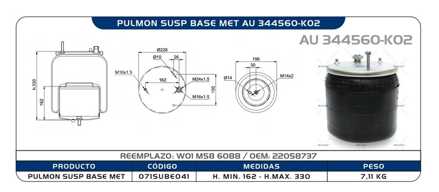 Pulmón de Suspensión C.A.R.S. AU 344560-K02